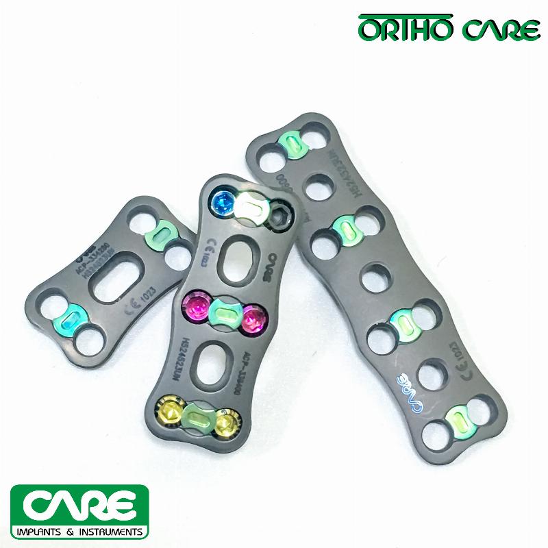 Передня шийна пластина 8 отв